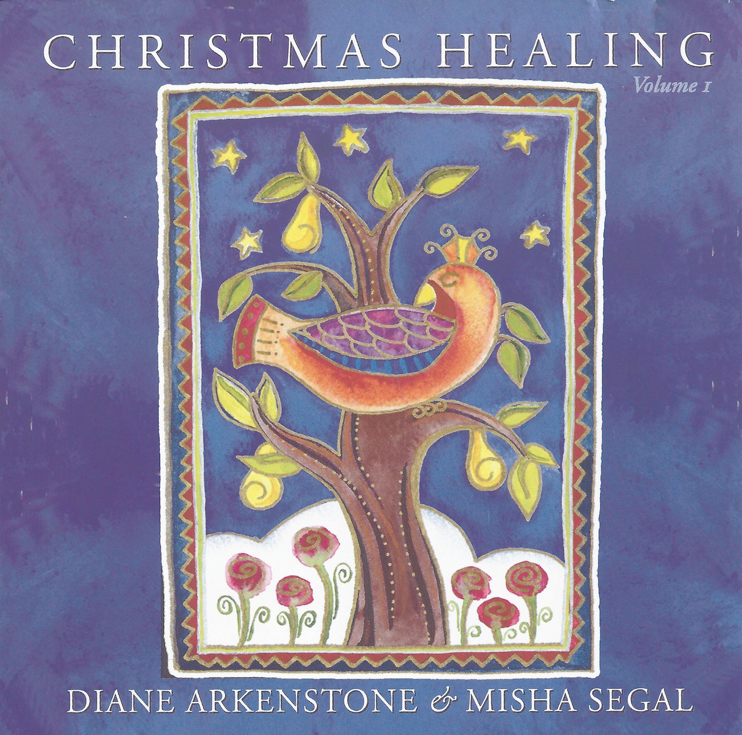 Good King Wenceslas - Diane Arkenstone & Misha Segal