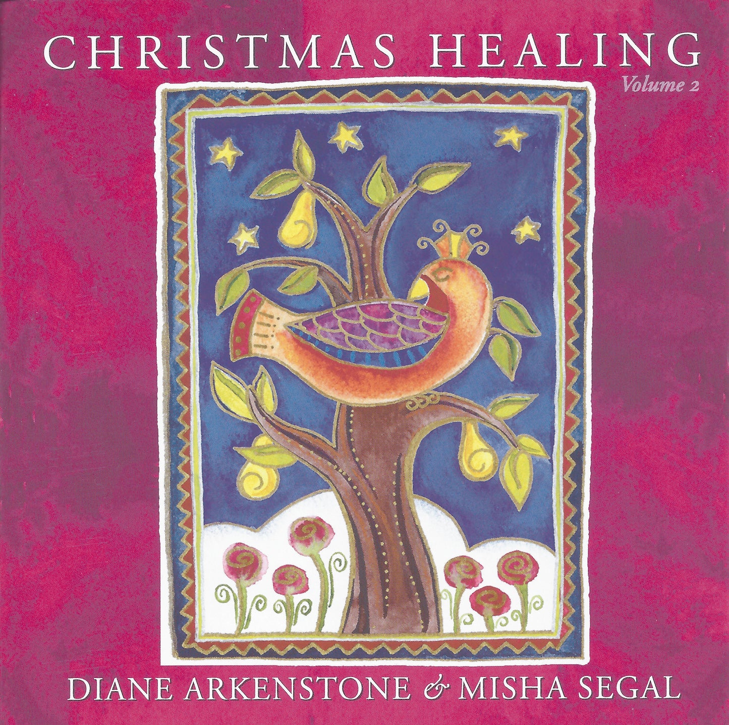 Hark! The  Herald Angels Sing - Diane Arkenstone & Misha Segal